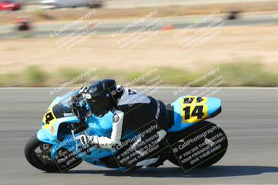 media/Oct-16-2022-TrackXperience (Sun) [[236a00b5b6]]/Group 3/session 2 turn 11/